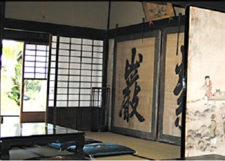 Guest House Oomiyake Naoshima Oda fotoğraf